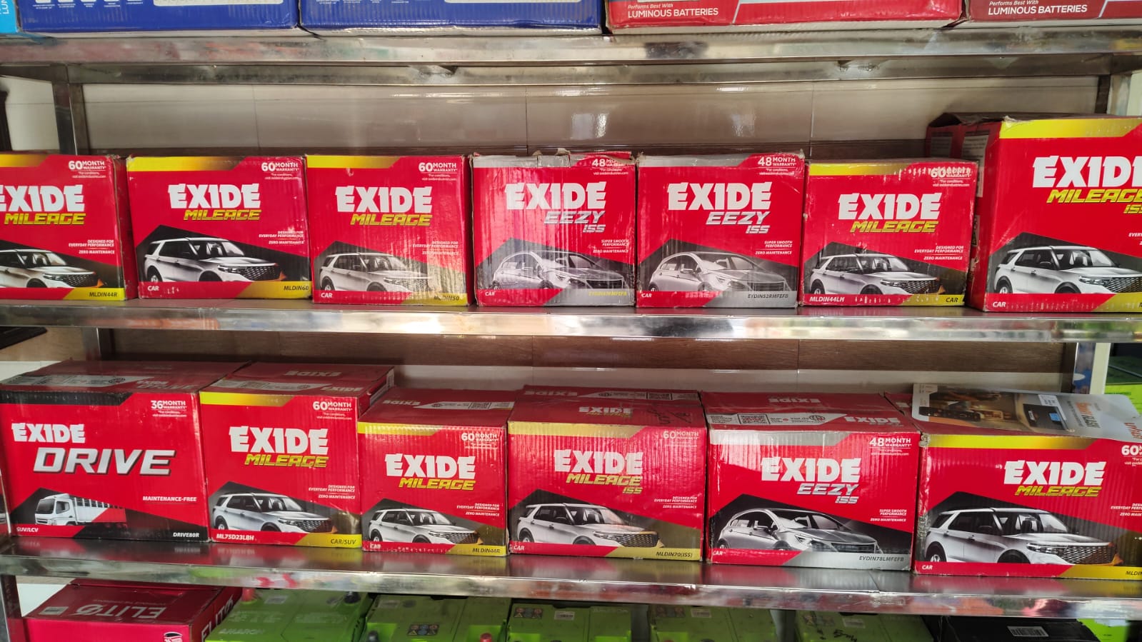 Awesome Image